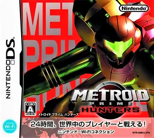 Metroid Prime - Hunters (Japan)